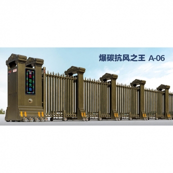 爆碳抗風(fēng)之王 A-06