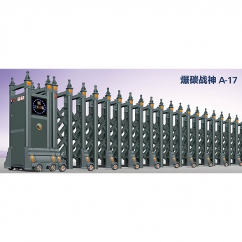 爆碳戰(zhàn)神 A-17