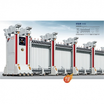 好運(yùn)來 A-02