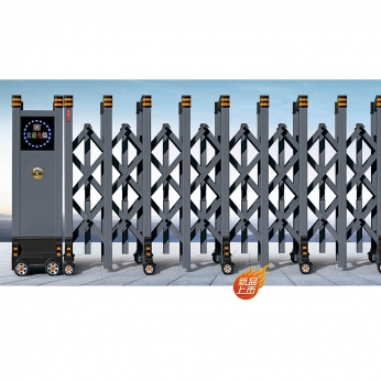 好運(yùn)來 A-08